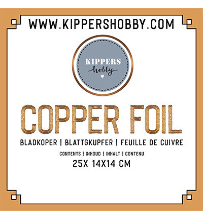 Copper foil