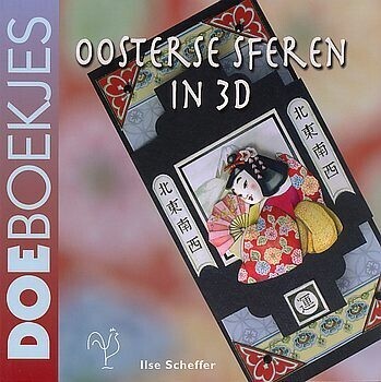 Doeboekje Oosterse sferen in 3D