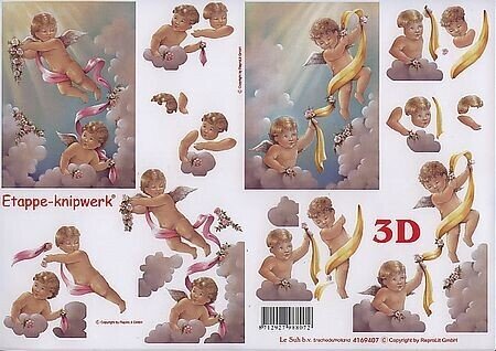 3d feuille Noël