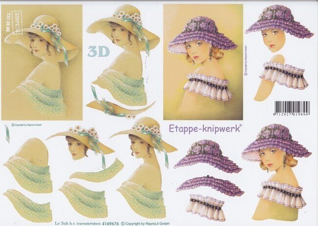 3d Bogen