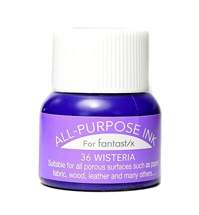 All purpose ink Wisteria