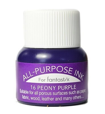 All purpose ink Peony purple