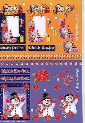 3d feuille Noël