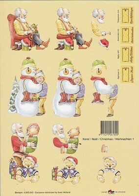 3d Bogen Weihnachten 3d Bogen Weihnachten