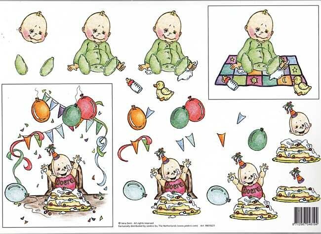 3d Bogen baby