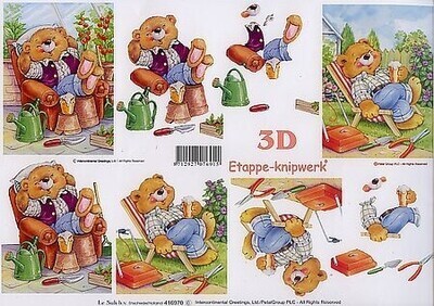 3d feuille le suh