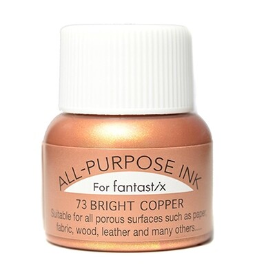 All Purpose ink Bright copper