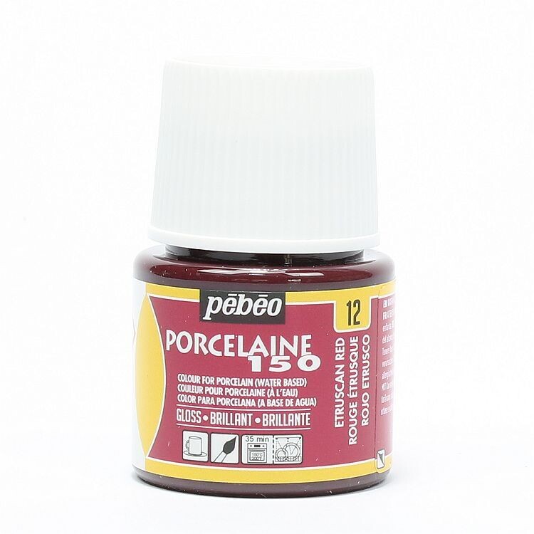 Porselein verf Pebeo gloss Estruscan Red