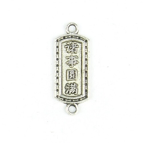 Bedels Chinese vaandel 2 stuks