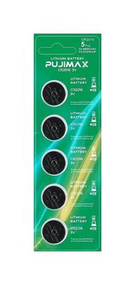 Knoopcel batterij CR2016