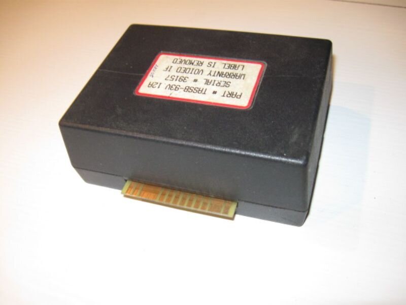 Boîte de contrôle noir écono en échange seulement