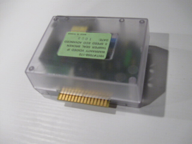 Boîte de contrôle 3 vitesses