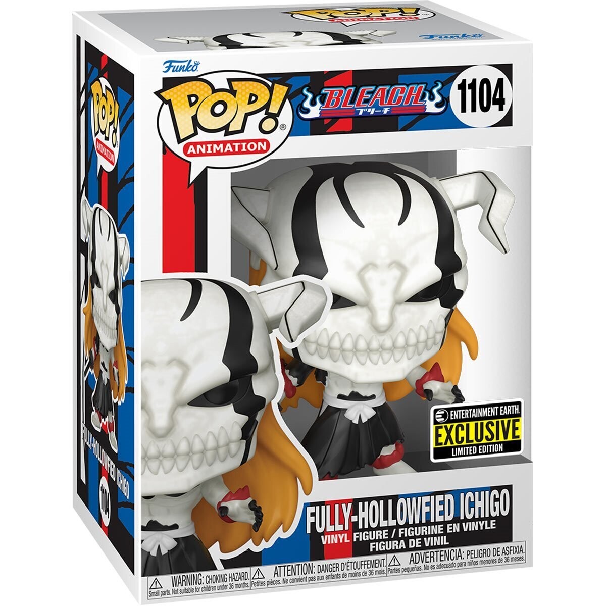 Fully Hollowfied Ichigo Common