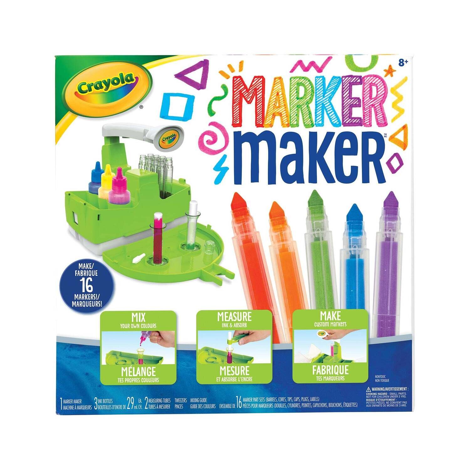 Marker Maker(E7)