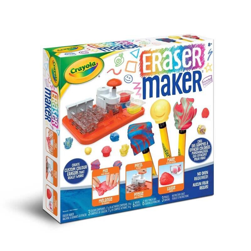 Eraser Maker(E7)