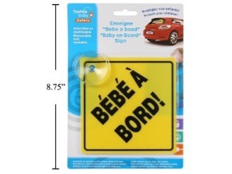 ENSEIGNE BÉBÉ A BORD(B2-6)