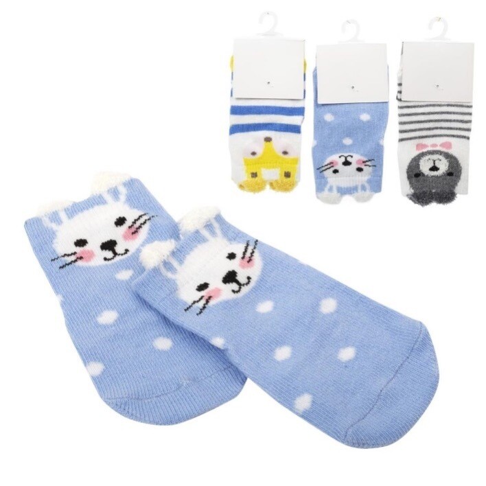 1 PAIRE DE BAS BÉBÉ ANIMAUX LIGNÉ FILLE 0-12M(B2-3)