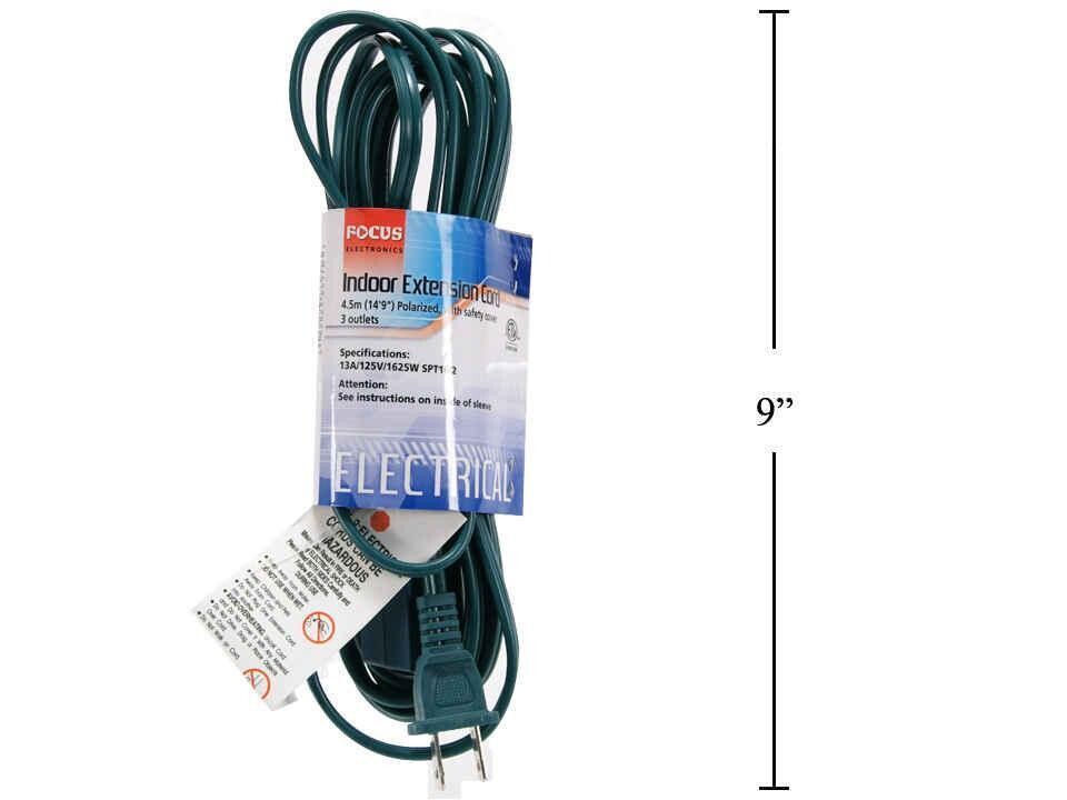 EXTENSION INTERIEUR 2M VERTE (XM)(G2)