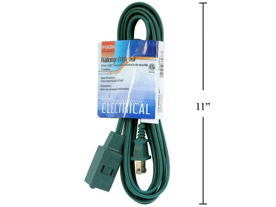 EXTENSION INTERIEUR 4.5M VERTE (XM)(G2)