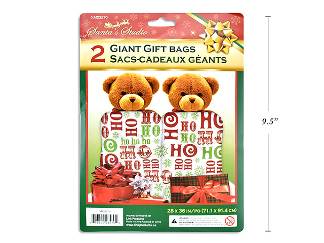 SACS CADEAUX GEANTS 28 X 36PO 2MCX (XM)