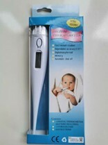 Thermometre digital pour enfant(E-10)