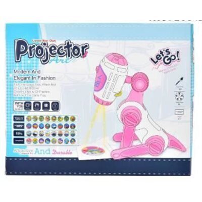 Projecteur a dessin (A5-5)