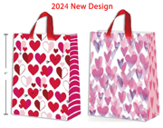 SAC CADEAU MAT COEUR ROSE ROUGE MOYEN (7x9)  (C3-7)