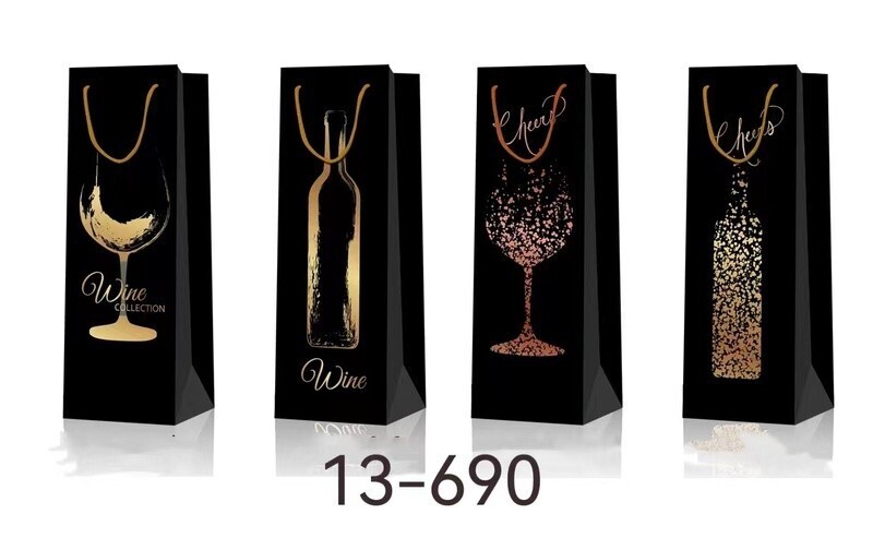 SAC CADEAU BOUTEILLE(C4-1)