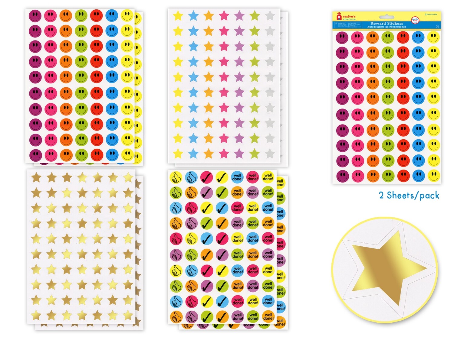 AUTOCOLLANT ENCOURAGEMENT  8.25PO X11.62PO