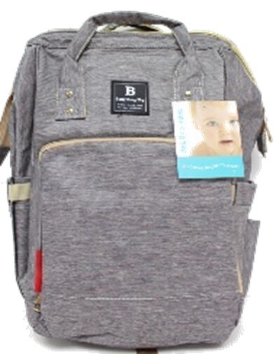 SAC A COUCHE(B2-7)