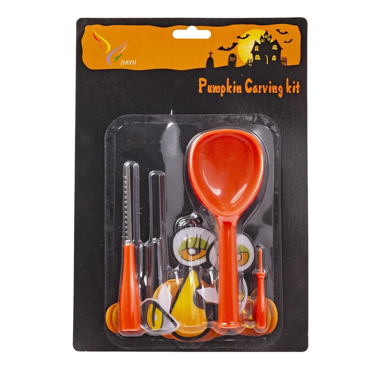 ENSEMBLE DE SCULPTURE DE CITROUILLE AVEC YEUX (HW)(RW)