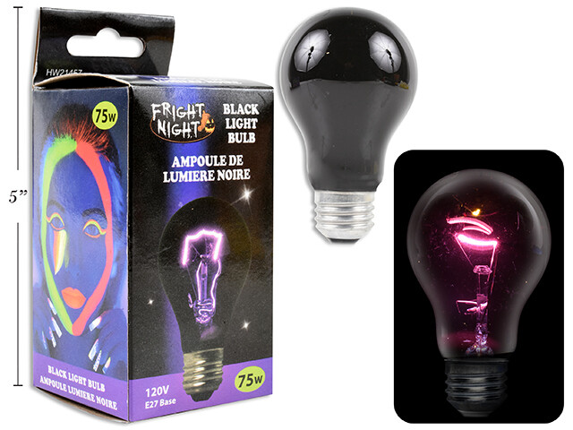 AMPOULE NOIR 75W (HW)