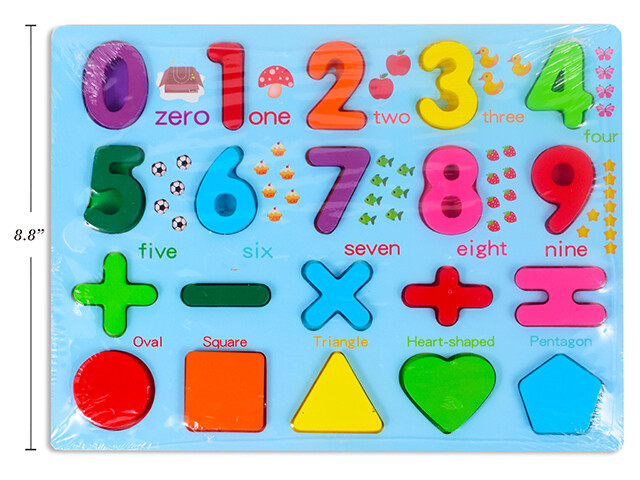 CASSE TETE EN BOIS MATHEMATIQUE(C3-2)