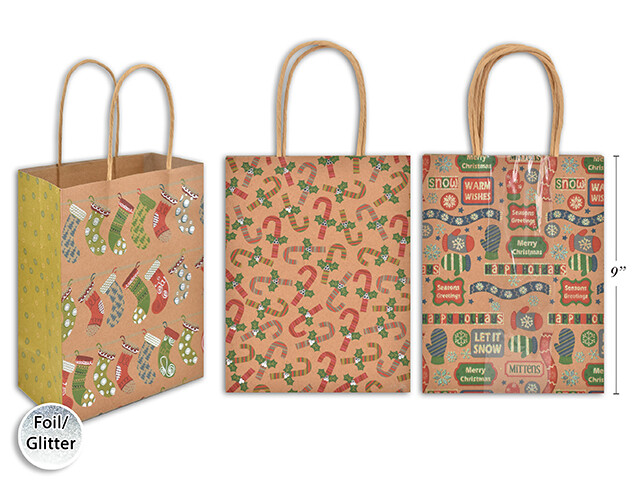 SAC CADEAU KRAFT MOYEN 7x9PO 2MCX (XM)