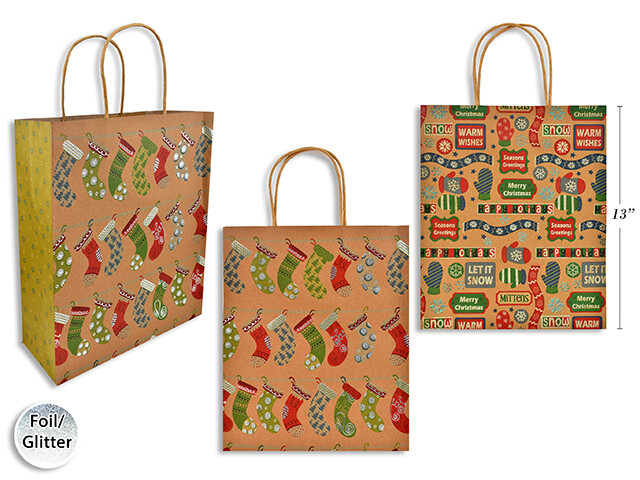 SAC CADEAU KRAFT LARGE 9x13 2MCX (XM)