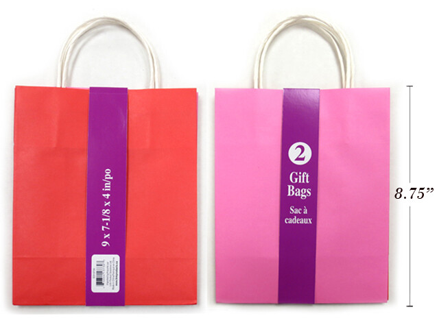 SAC KRAFT ROUGE-ROSE PQ.2 MOYEN (7&quot;x9&quot;) (D5)