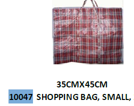 SAC A MAGASINAGE GRANDEUR PETIT  (35 X 45CM)(F2-1)