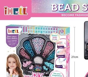 ENSEMBLE DE BILLES 96 MCX (A5-3)