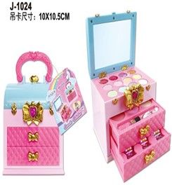 COFFRET ENSEMBLE MAQUILLAGE (A4-2)