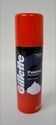 GILETTE MOUSSE À RASER REGULIER 56GR(E3-3)