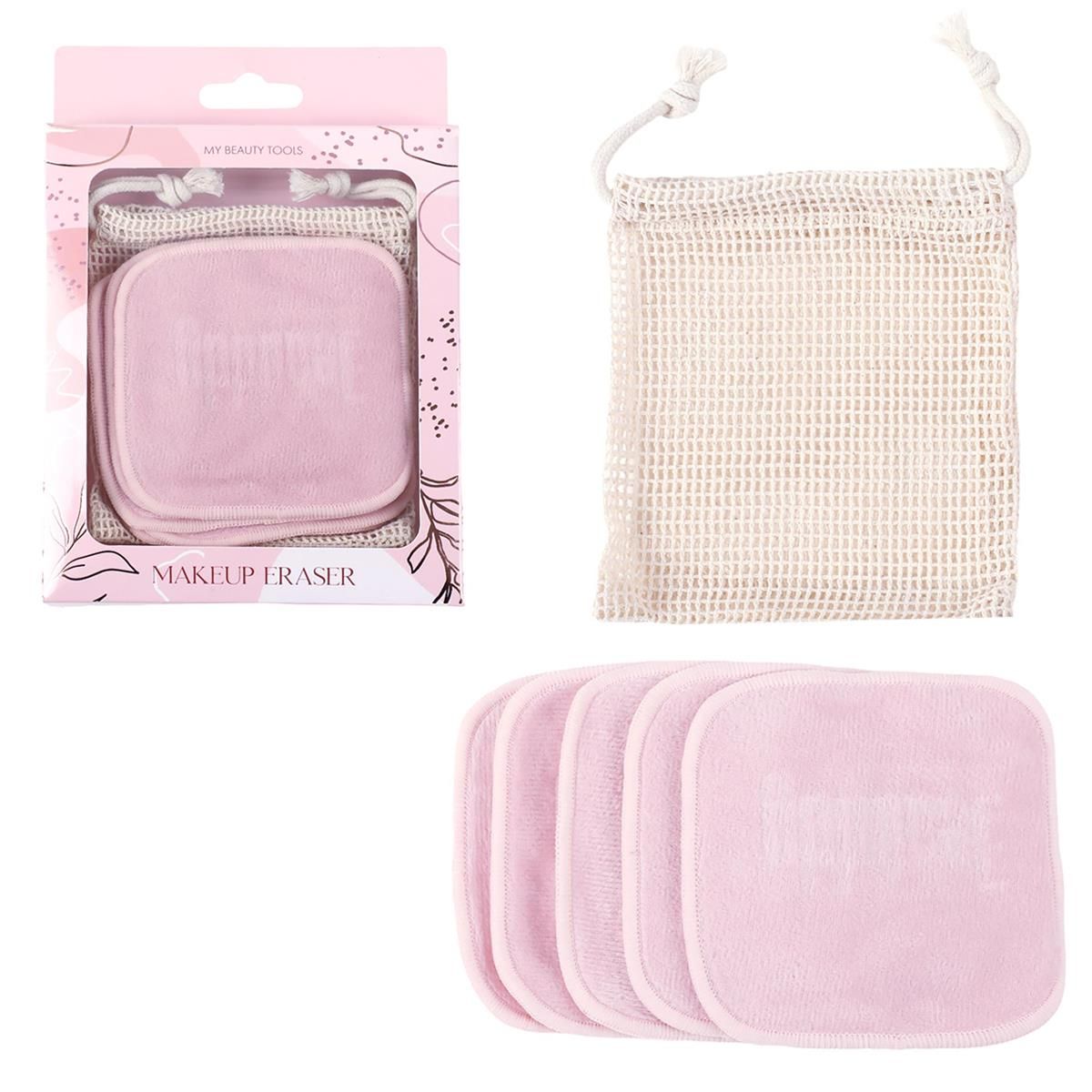 LINGETTE DÉMAQUILLANTE REUTILISABLE(LAVABLE) AVEC SAC(E2-6)