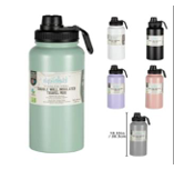 BOUTEILLE ACIER INOX 30.44OZ COULEUR ASST (M5-1)