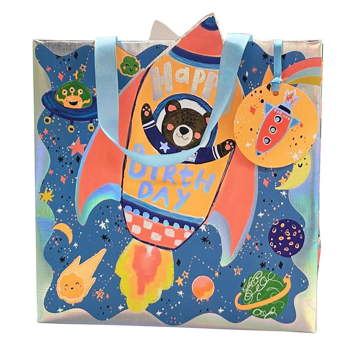 SAC CADEAU 8X8PO FUSÉE OURSON (C9-7)