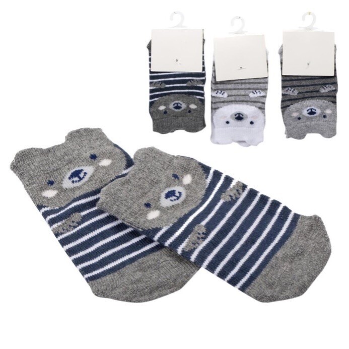 1 PAIRE DE BAS BÉBÉ ANIMAUX LIGNÉ GARCON 0-12M(A7-3)(DIS)