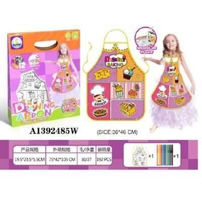 Colore ton tablier (A9-5)(DIS)