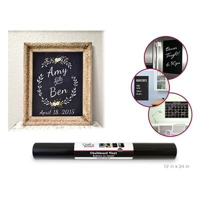 Ardoise en vinyle autoadhésif  12x24pouces (noir) (K4-5)