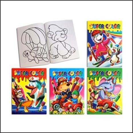 LIVRE A COLORIER  Super Color 32 pages (B5-4)