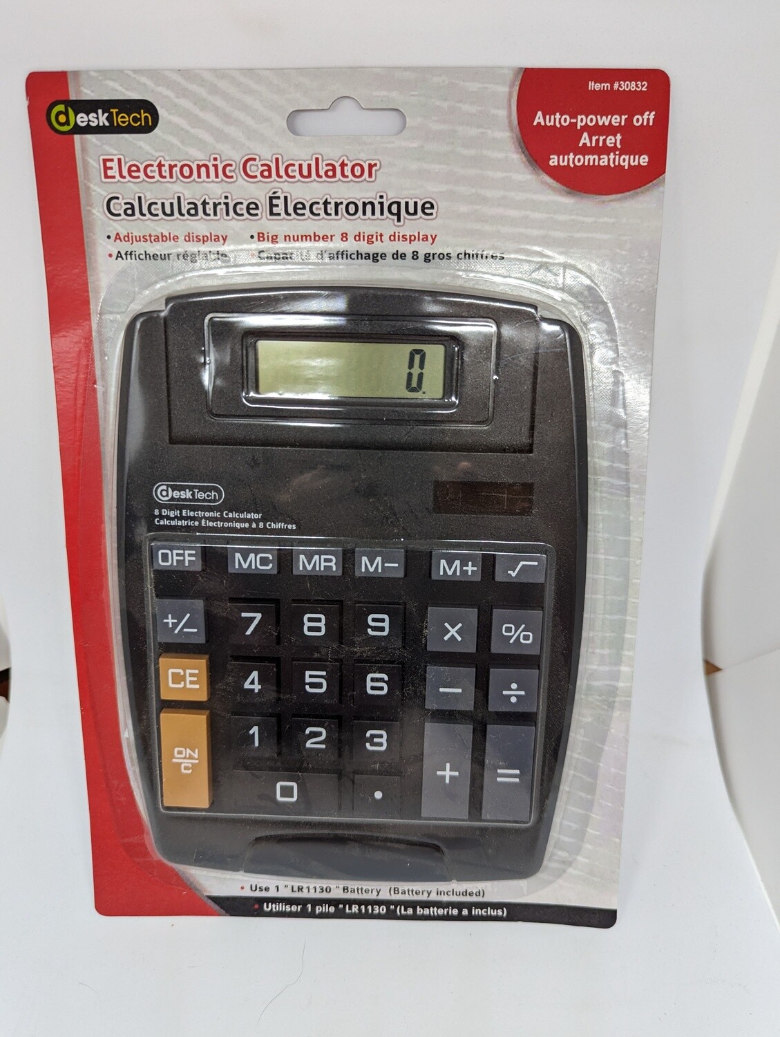 CALCULATRICE ELECTRONIQUE GROS CHIFFRE (RW)