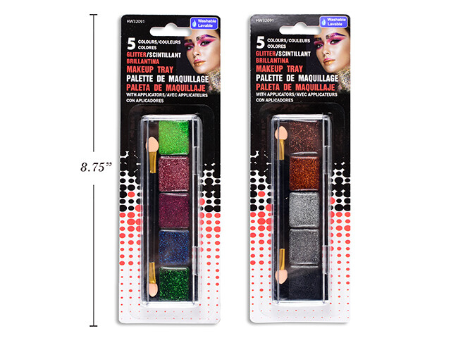 ENSEMBLE DE MAQUILLAGE SCINTILLANT 5MCX (HW)
