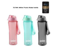 BOUTEILLE D EAU SPORTIVE  650ML (M4-3)